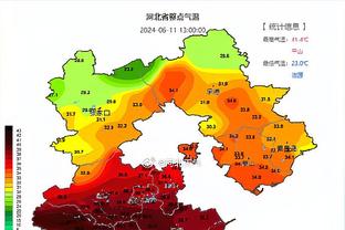 记者：拜仁很有信心从热刺手中截胡德拉古辛，报价总额3050万欧